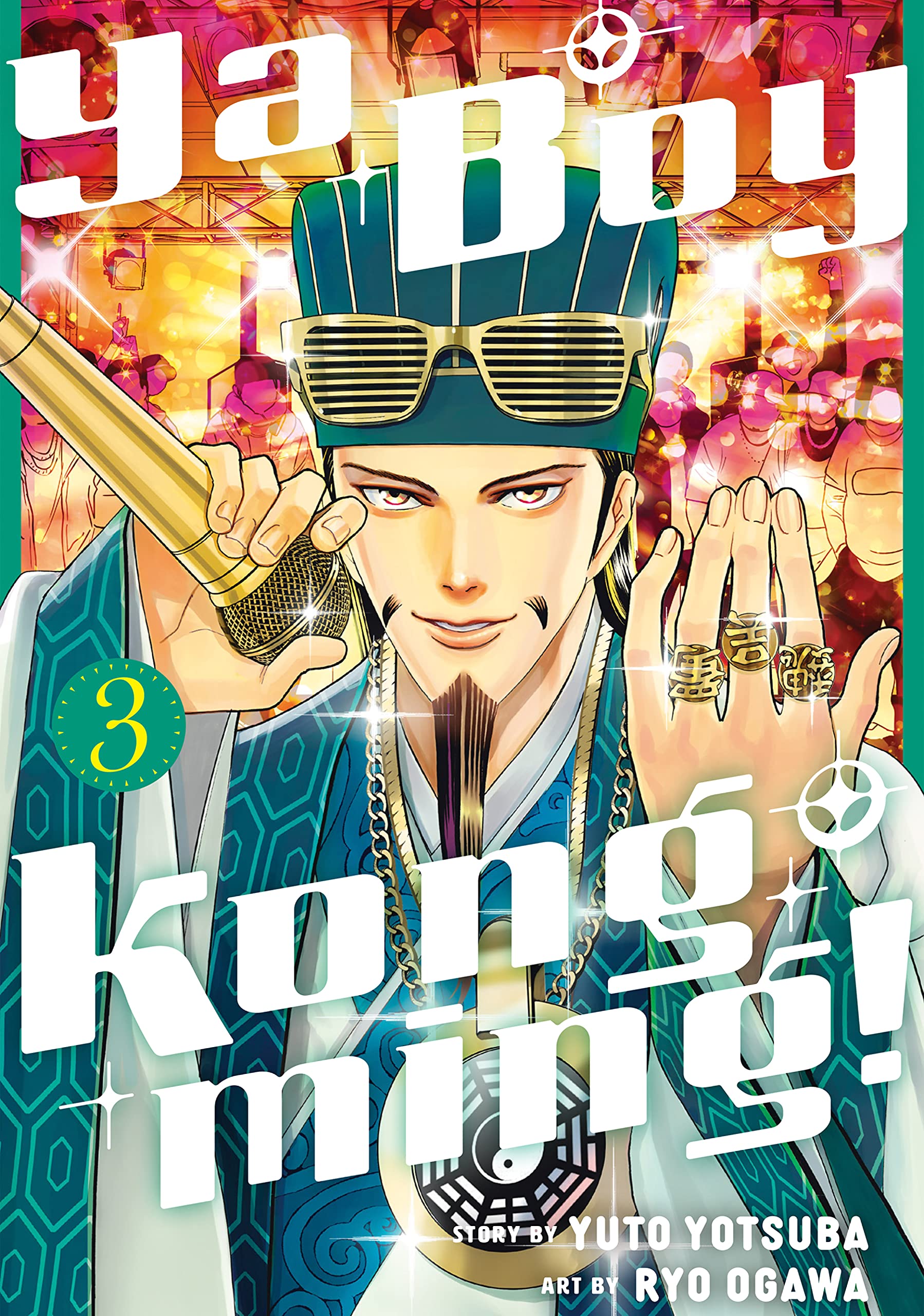 Ya Boy Kongming! Vol. 3 by Yuto Yotsuba | Goodreads