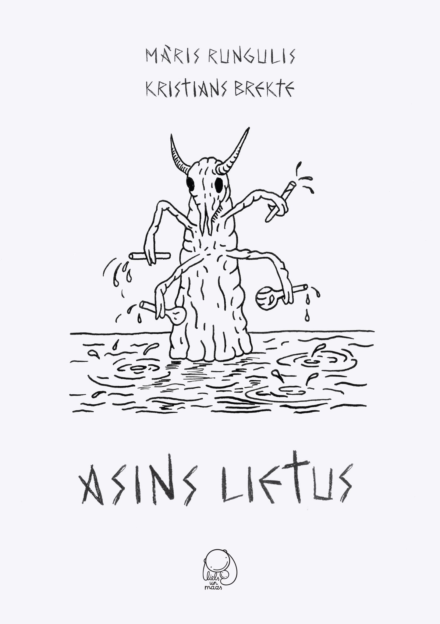 Asins lietus