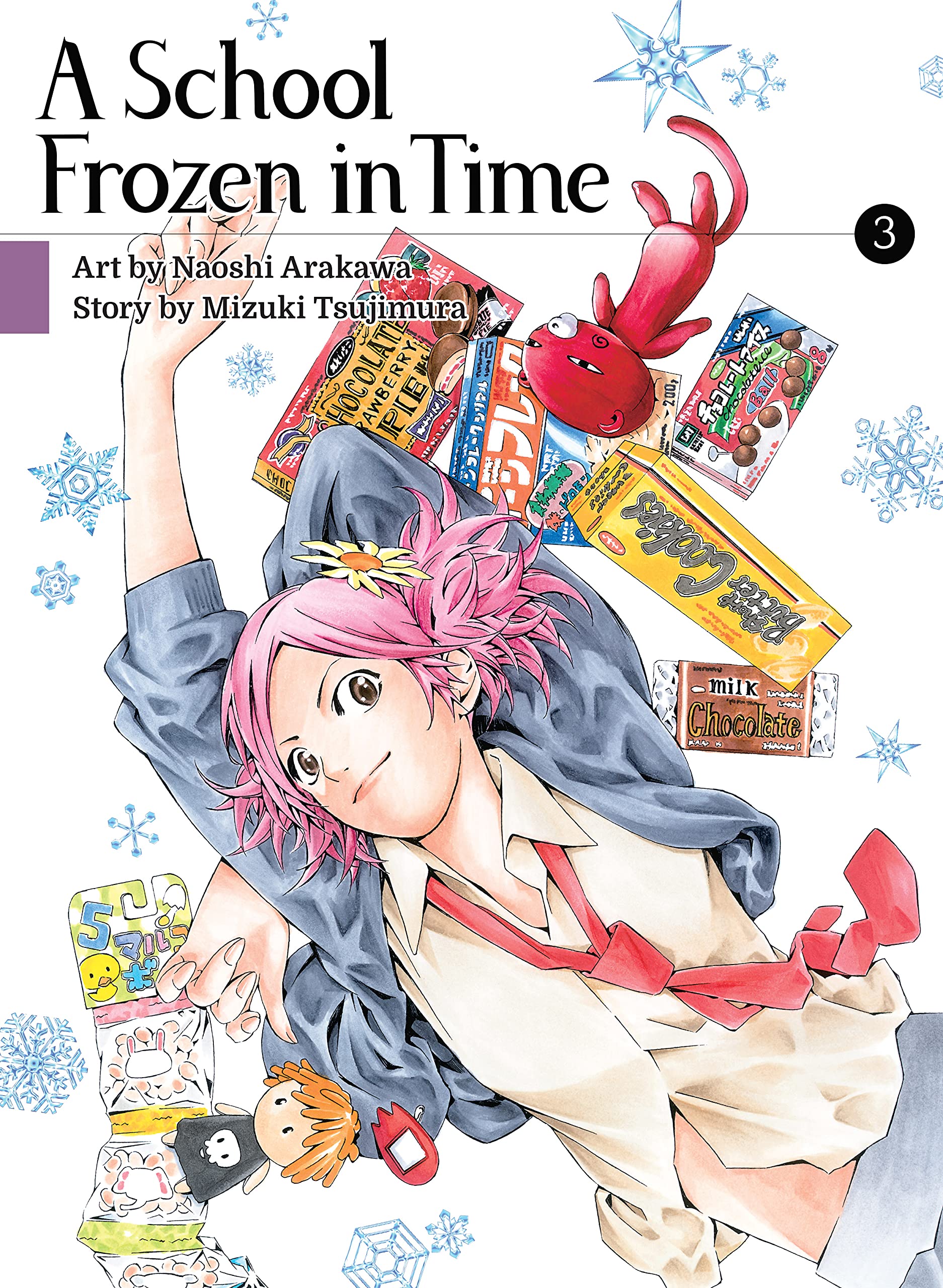 A School Frozen in Time Vol. 3