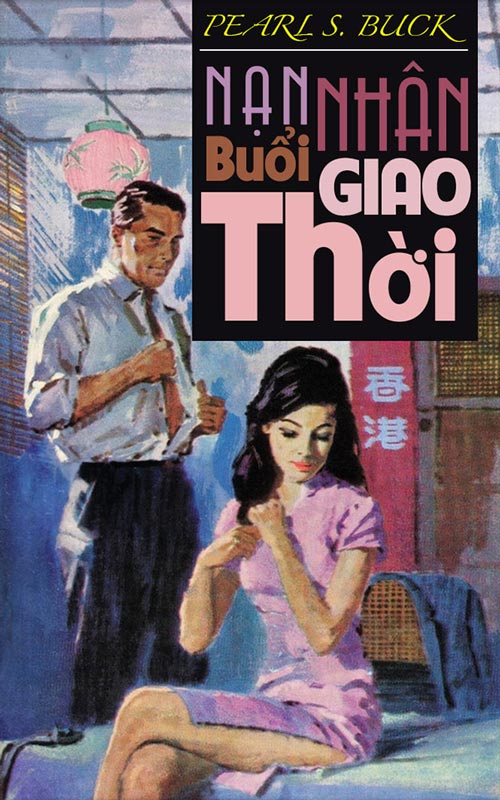 Nạn nhân buổi giao thời book cover