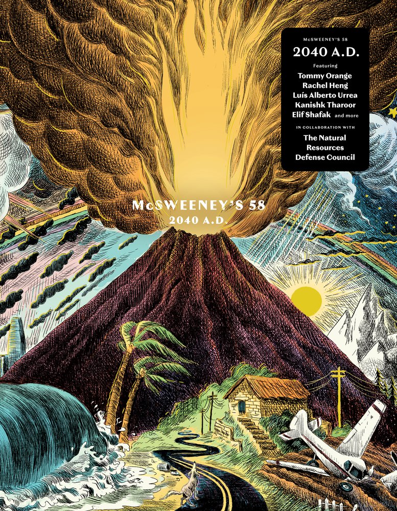 McSweeney's #58: 2040 A.D.