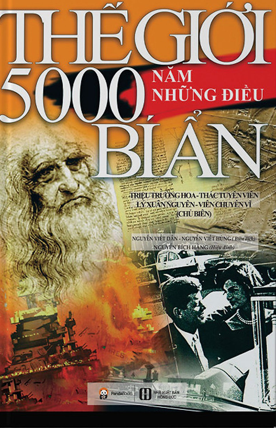 Thế giới 5000 năm những điều bí ẩn book cover
