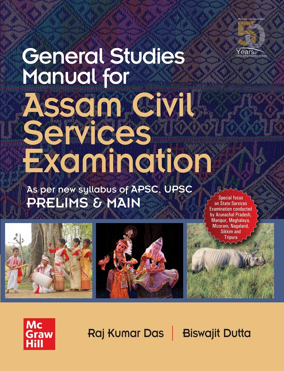 General Studies Manual for Assam Civil Services Examination As per new