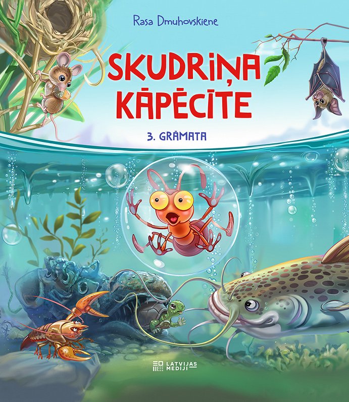Skudriņa Kāpēcīte 3. grāmata