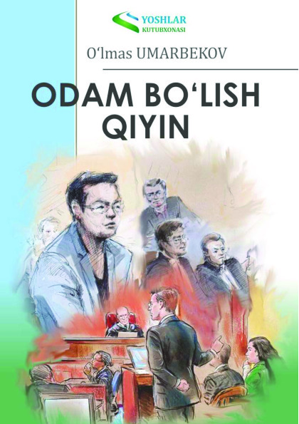 Odam bo'lish qiyin