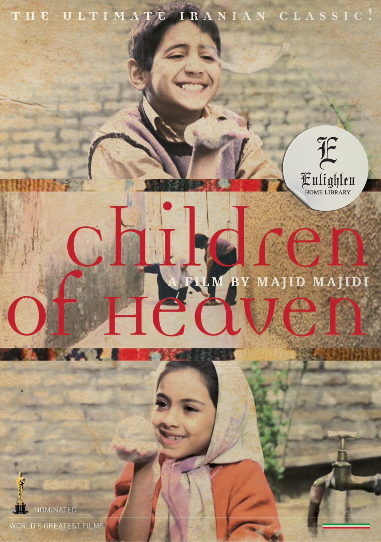 Children of Heaven / بچههای آسمان