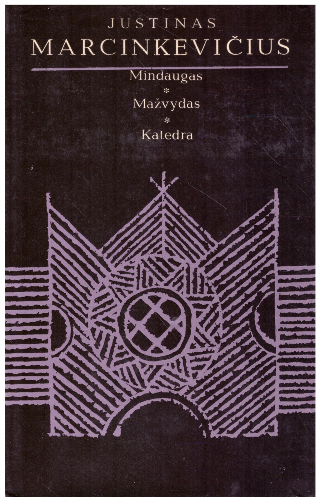 Mindaugas. Mažvydas. Katedra
