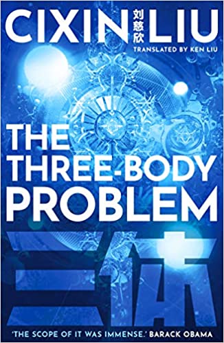 The Three-Body Problem (Remembrance of Earth’s Past, #1)