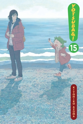 Yotsuba&!, Vol. 15 (Yotsuba&! #15)
