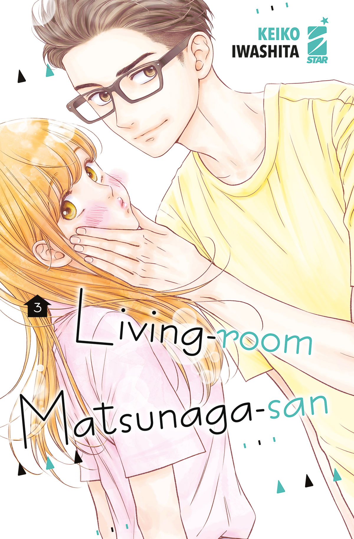 リビングの松永さん [Living no Matsunaga-san] book cover 3