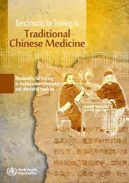 History of traditional chinese medicine by 刘轩撰 | Goodreads