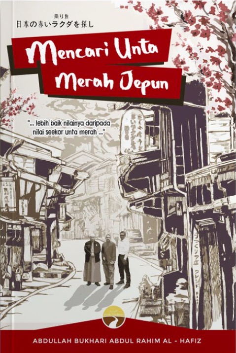 Mencari Unta Merah Jepun