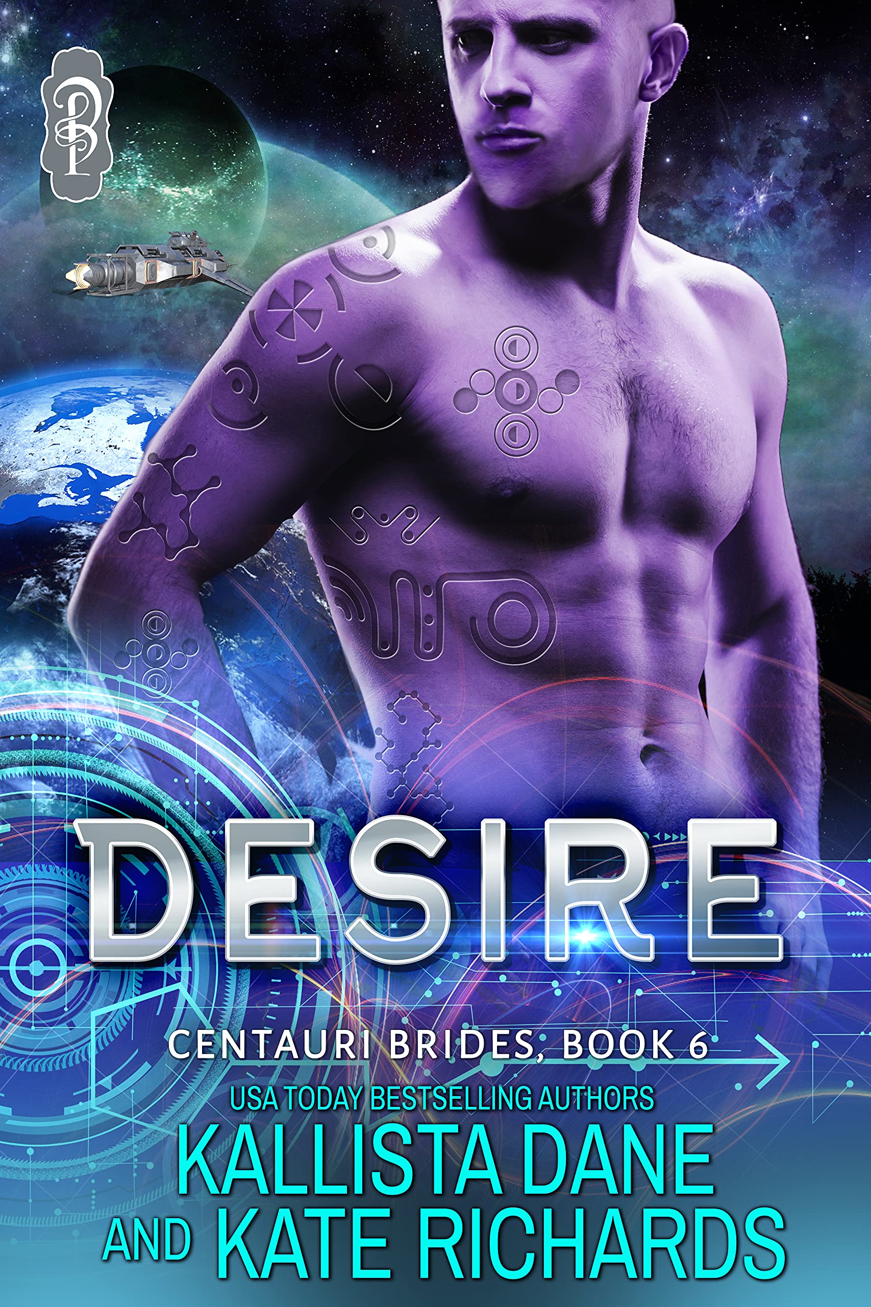 Desire book cover