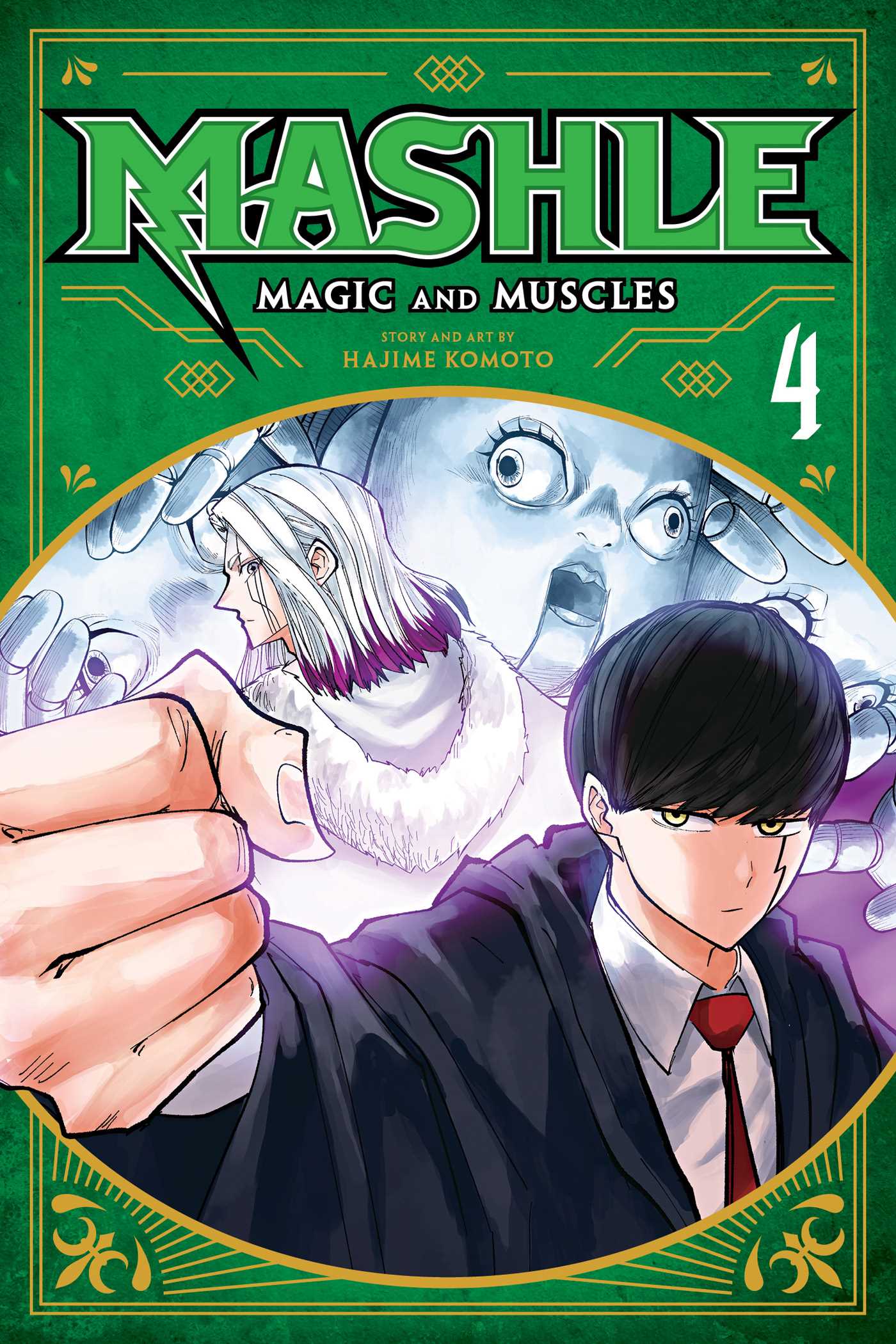 Mashle: Magic and Muscles, Vol. 4 (4)