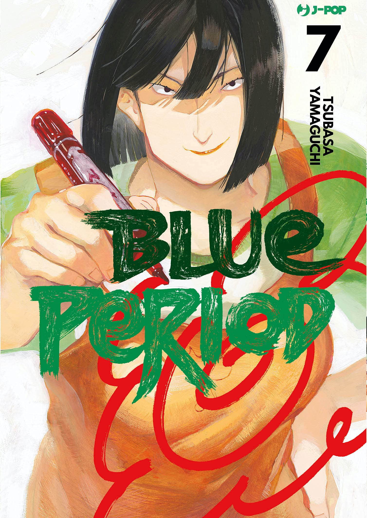 Blue Period, Vol. 7