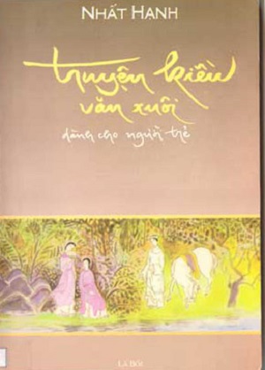 Truyện Kiều văn xuôi