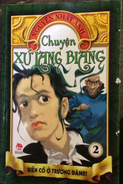 Biến Cố Trường Đămri