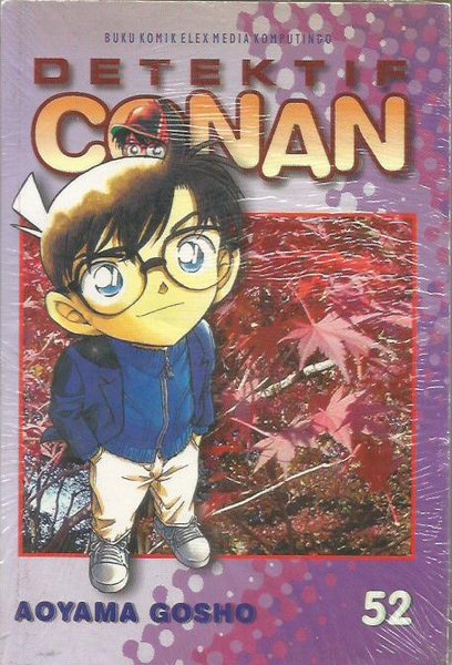 Detektif Conan Vol. 52 book cover