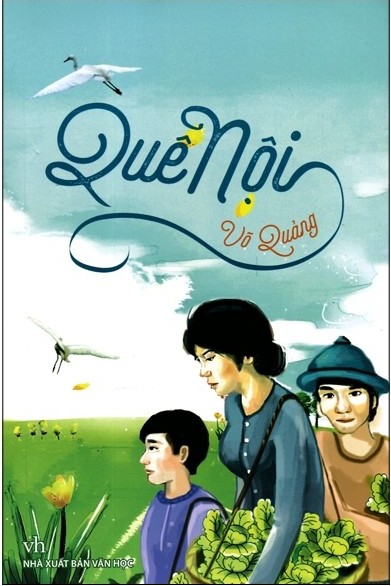 Quê Nội