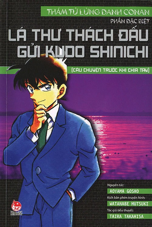 Lá Thư Thách Đấu Gửi Kudo Shinichi - Câu Chuyện Trước Khi Chia Tay book cover