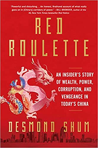 An Insider's Story of Wealth, Power, Corruption and Vengeance in Today's China