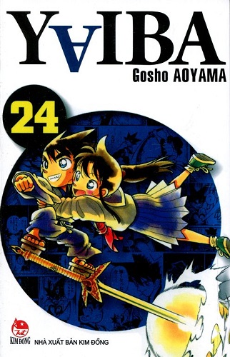 Yaiba Vol. 24 book cover