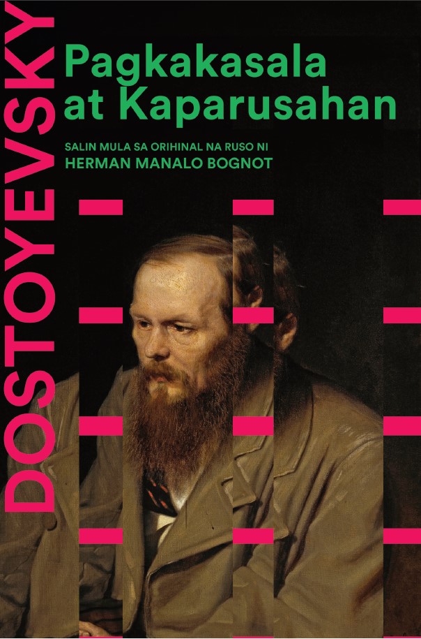 Pagkakasala at Kaparusahan book cover