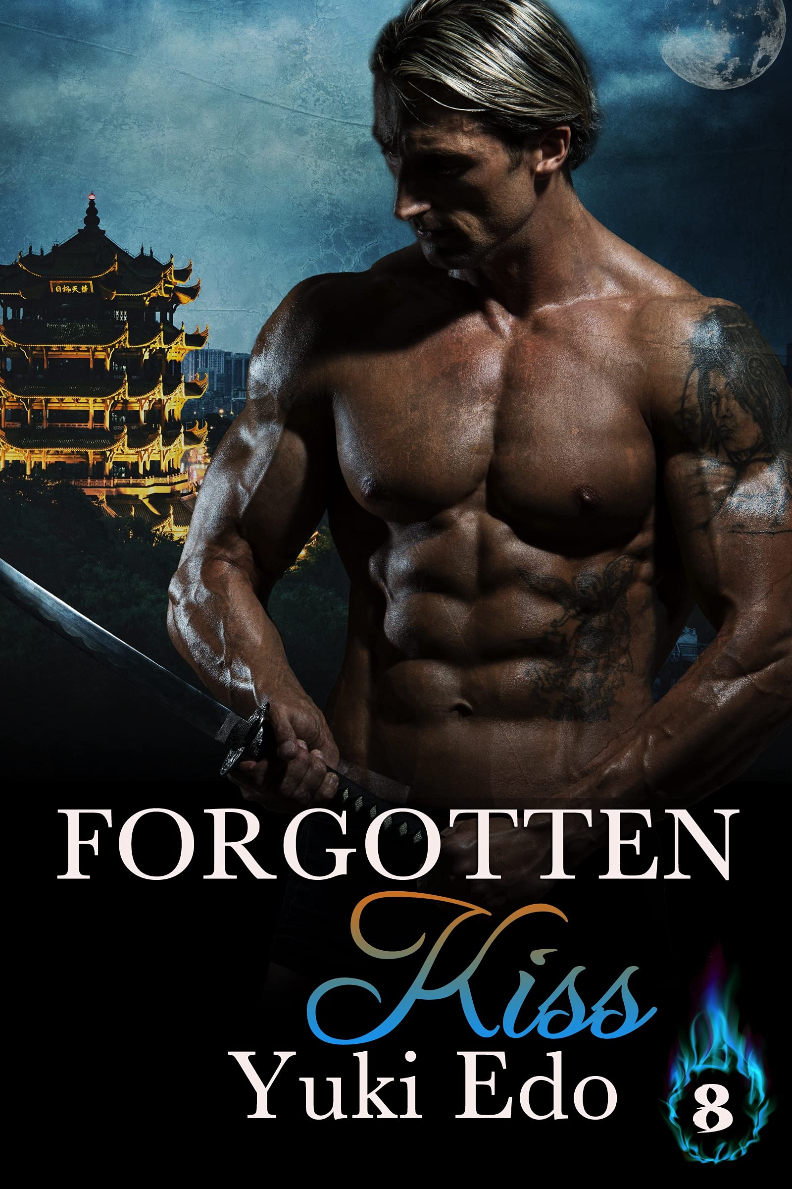 Forgotten Kiss book cover