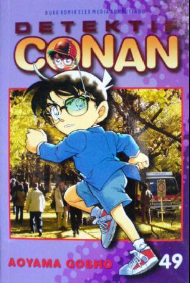 Detektif Conan Vol. 49 book cover