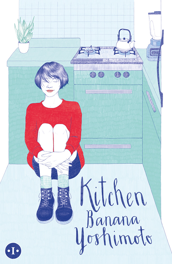 Kitchen by Banana Yoshimoto Goodreads