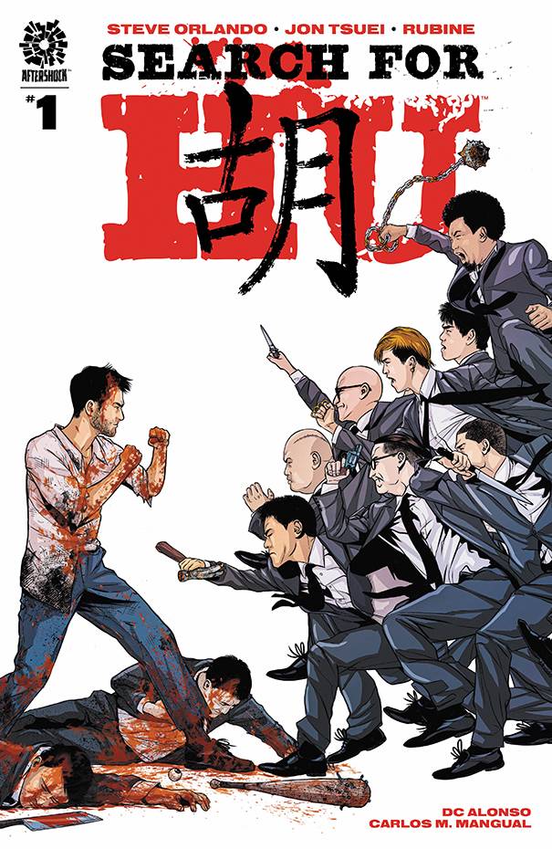 Search For Hu book cover 1