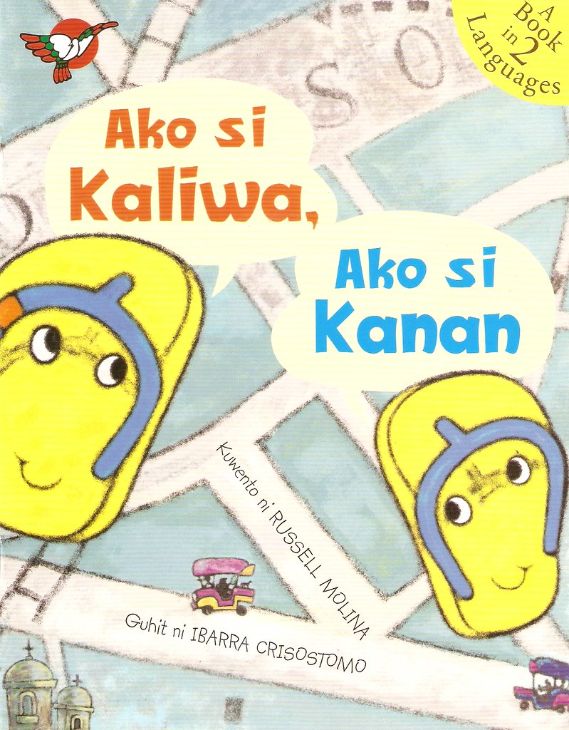 Ako si Kaliwa, Ako si Kanan
