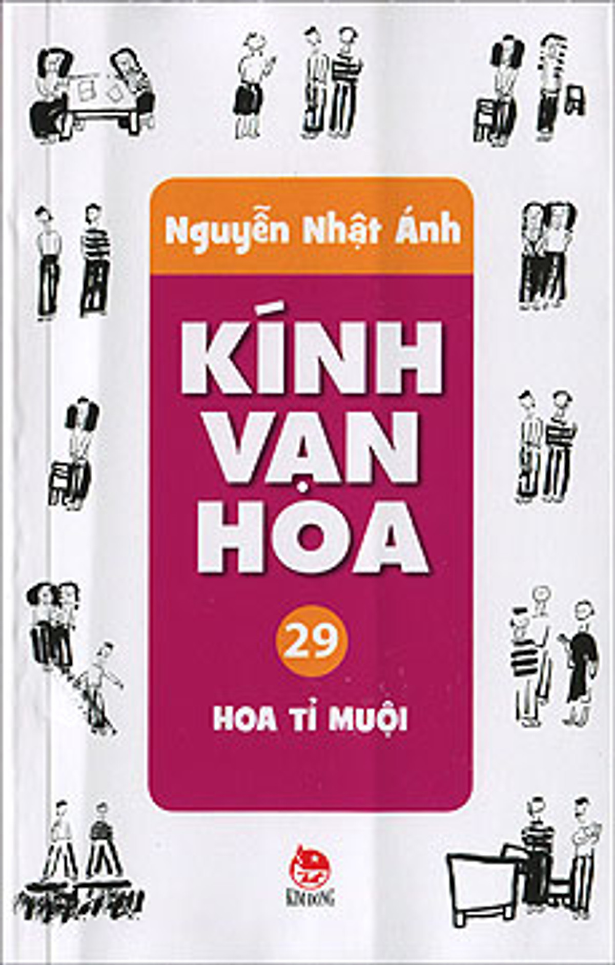 Hoa Tỉ Muội (Kính Vạn Hoa, #29) by Nguyễn Nhật Ánh | Goodreads Hoa Tỉ Muội (Kính Vạn Hoa, #29) by Nguyễn Nhật Ánh | Goodreads