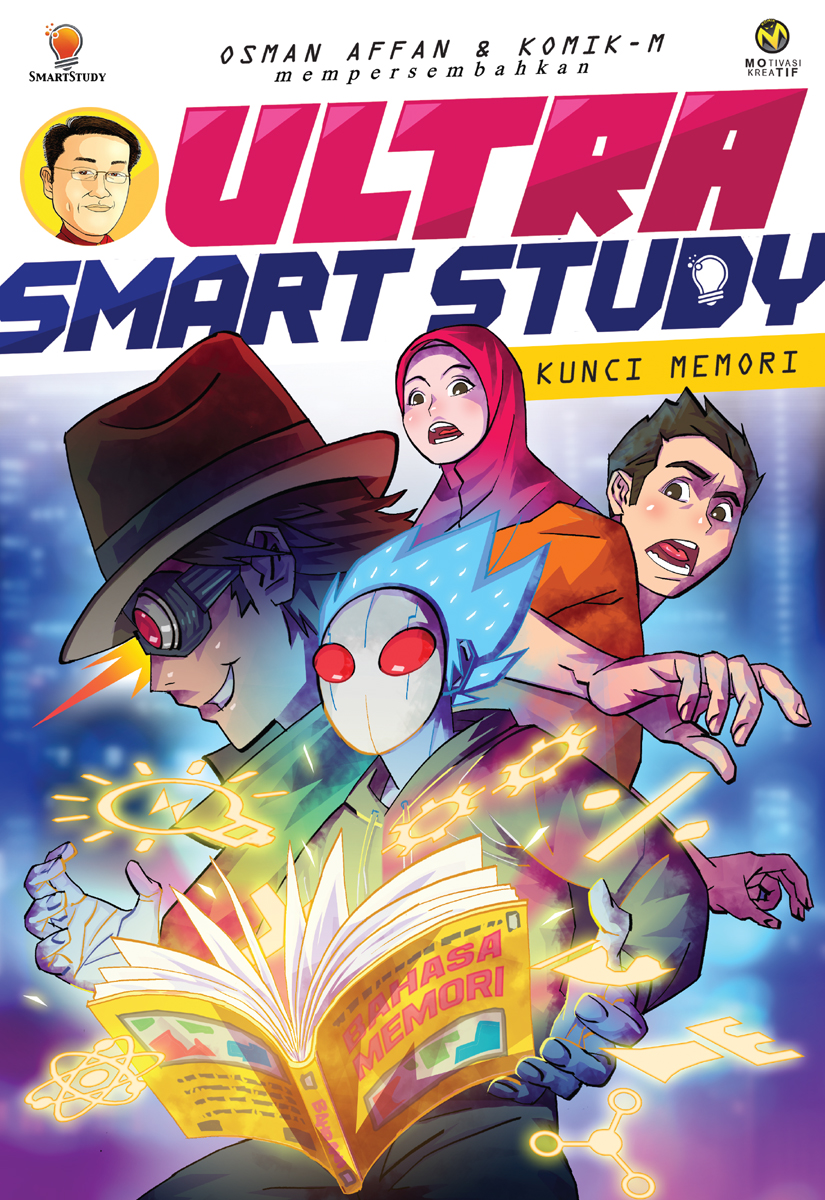 Ultra Smart Study book cover 1