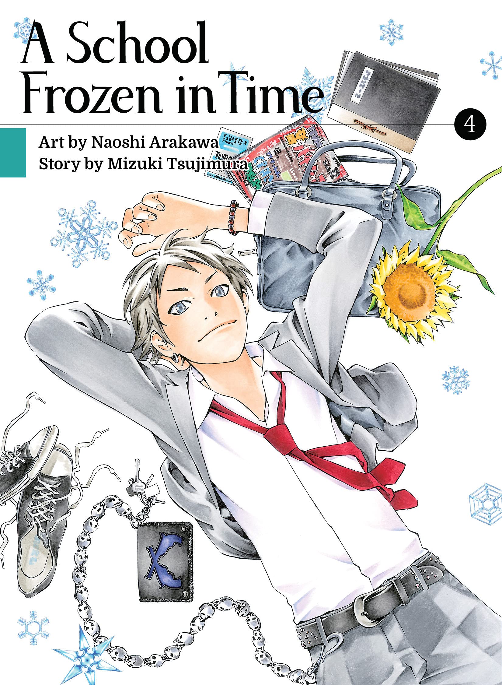 No.275 Frozen4冊漫画版 音声絵本 No.275 Frozen4冊漫画版 音声絵本 No.275 Frozen4冊漫画版 音声絵本
