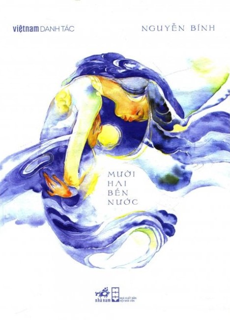 Mười hai bến nước book cover