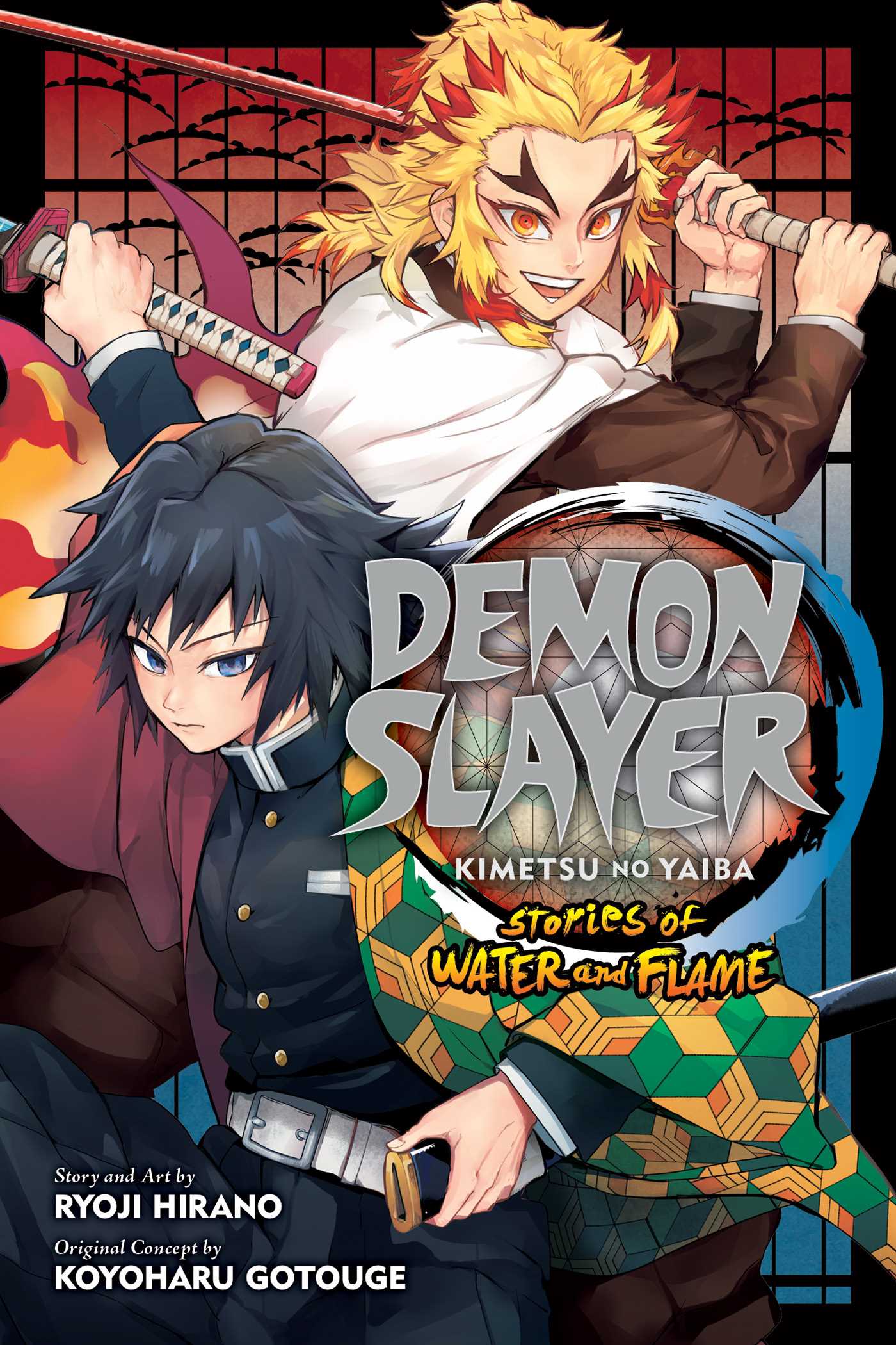 Demon Slayer: Kimetsu no Yaiba―Stories of Water and Flame by Ryoji Hirano |  Goodreads