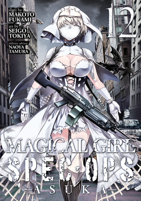Magical Girl Spec-Ops Asuka Vol. 12 book cover