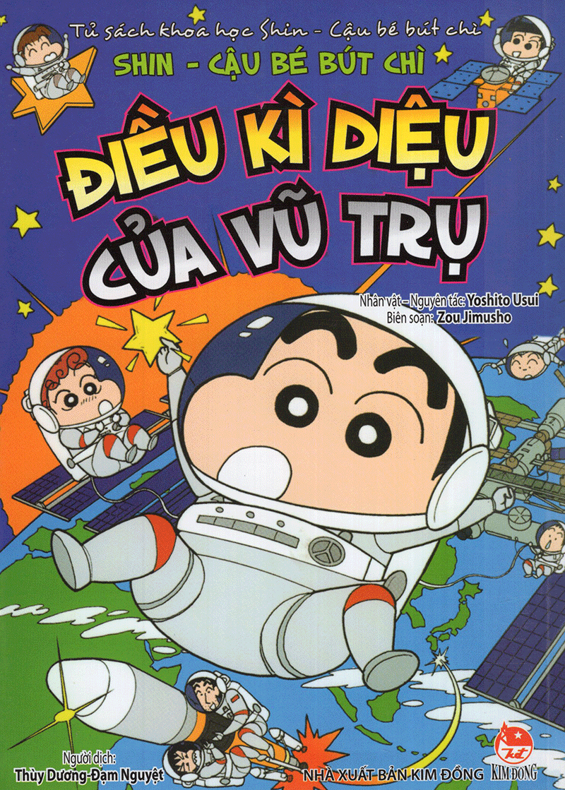 Shin - Cậu bé bút chì : điều kì diệu của vũ trụ
