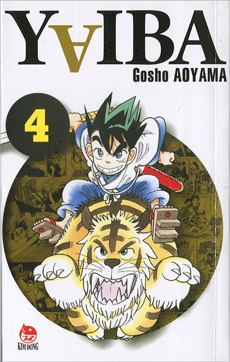 Yaiba Vol. 4 book cover