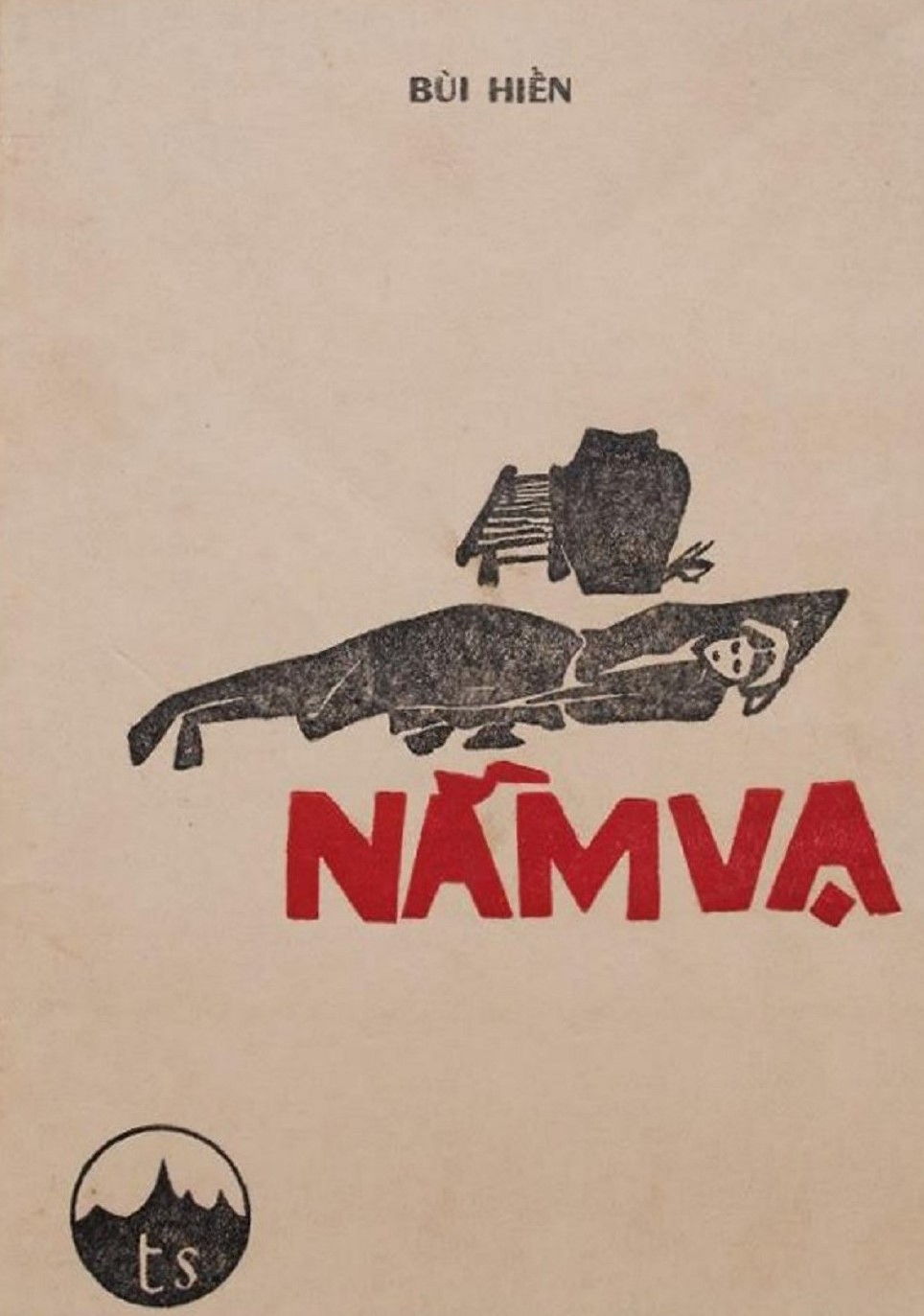 Việt Nam danh tác book cover 2