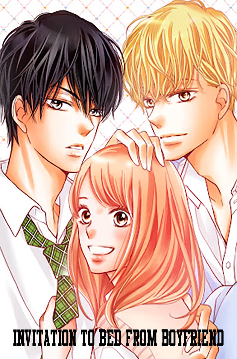 Invitation To Bed From Boyfriend 2 by Julie Griffie | Goodreads