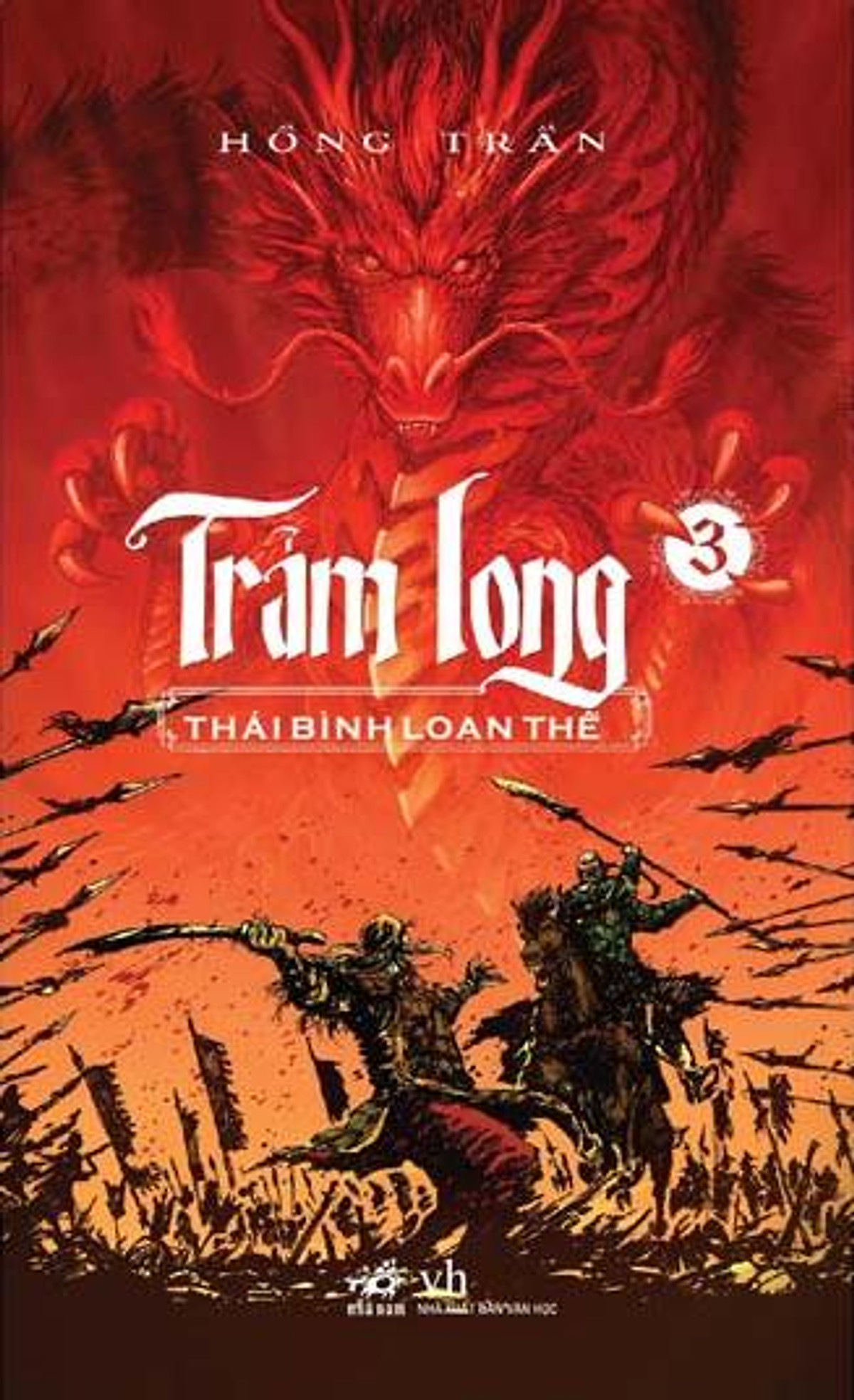 Thái Bình loạn thế