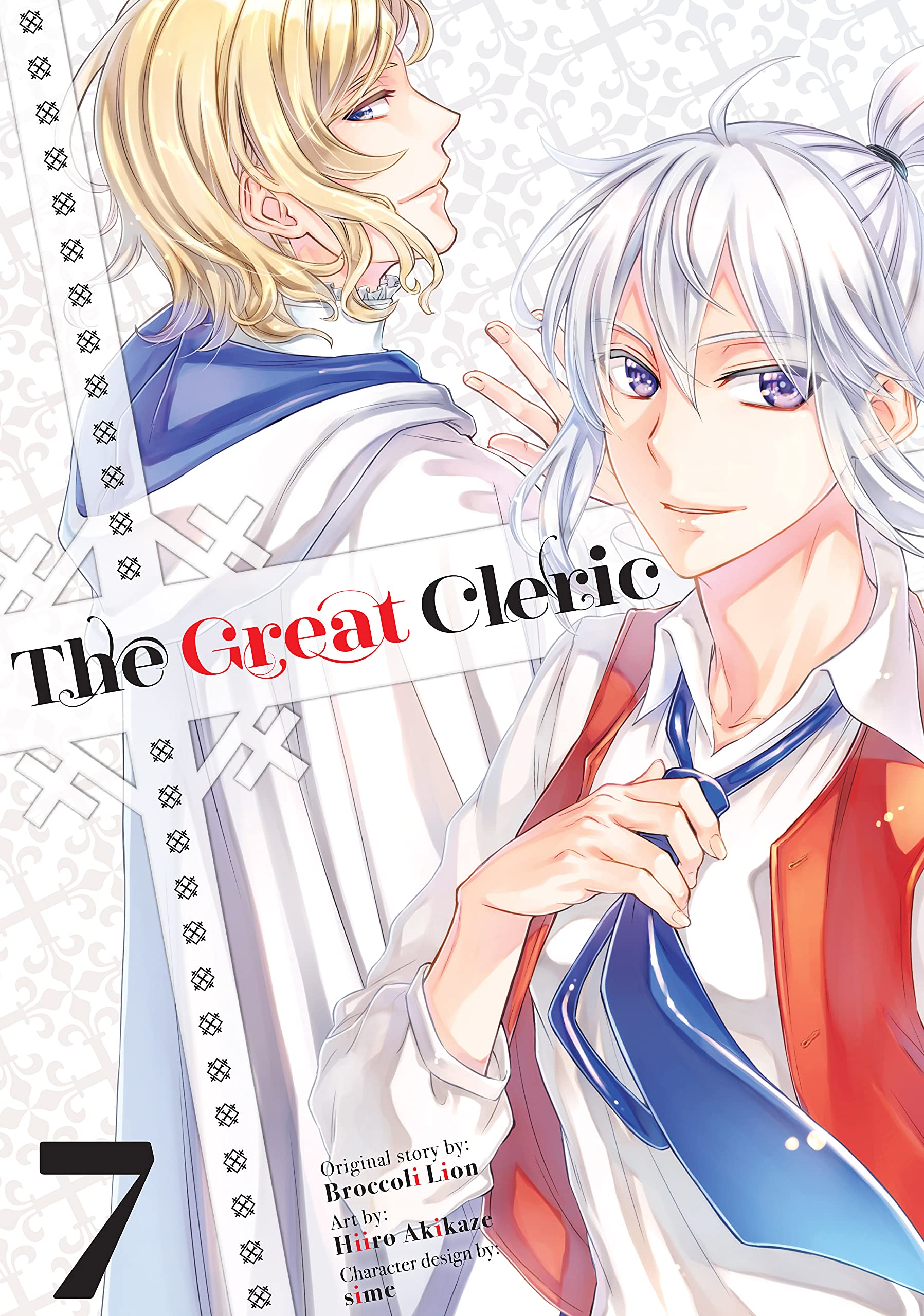 The Great Cleric (Manga) Vol. 7 by Hiiro Akikaze Goodreads