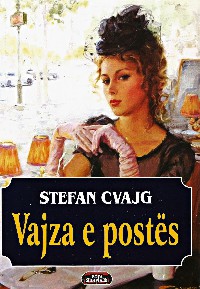 Vajza e Postës book cover