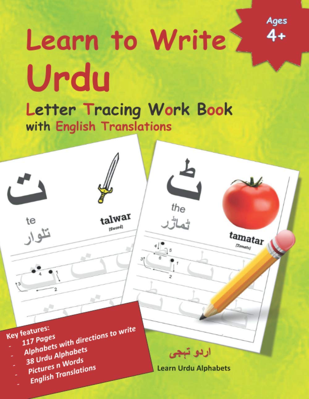 Learn to Write Urdu Urdu Letter Tracing Work Book with English