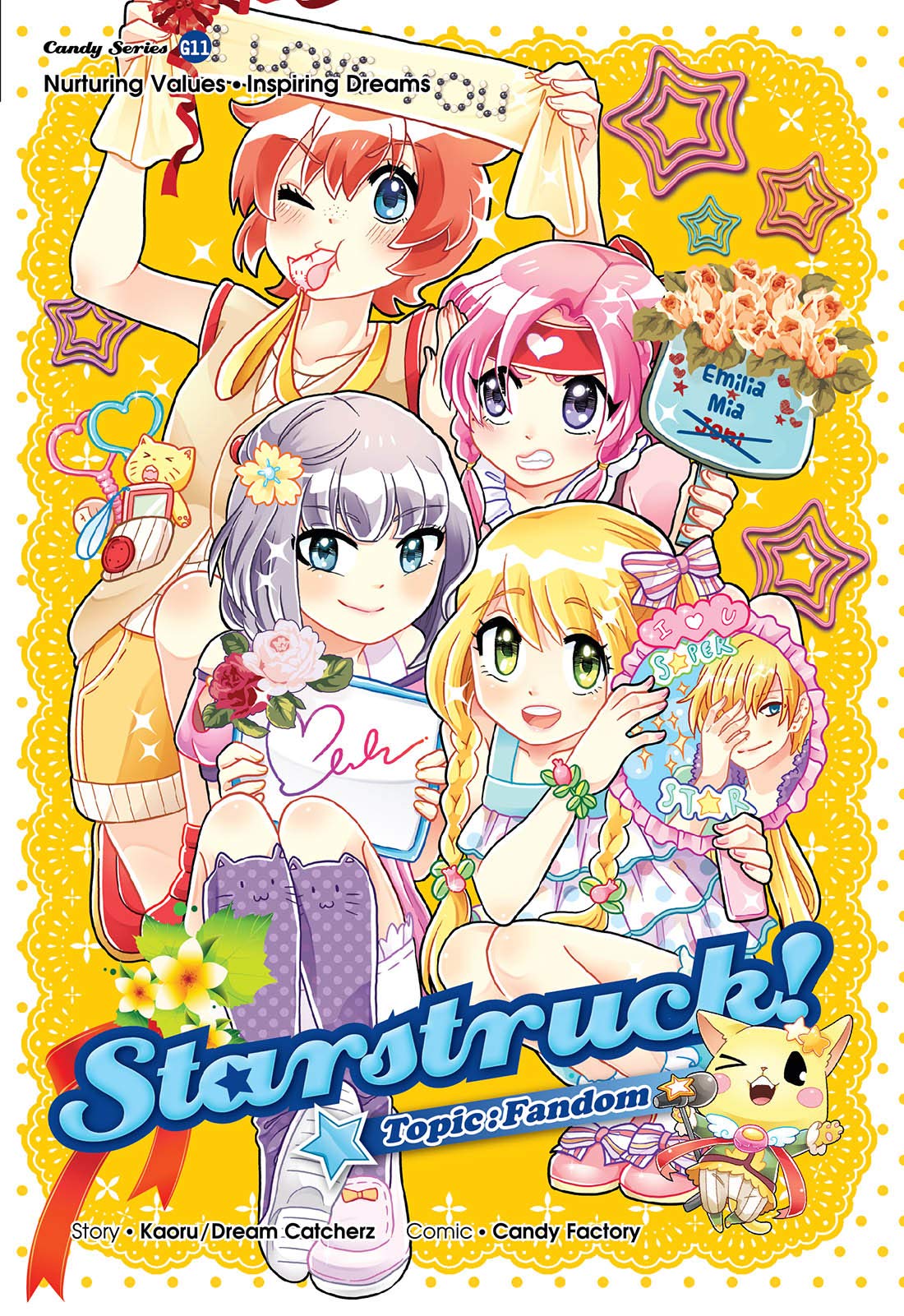 Starstruck! book cover