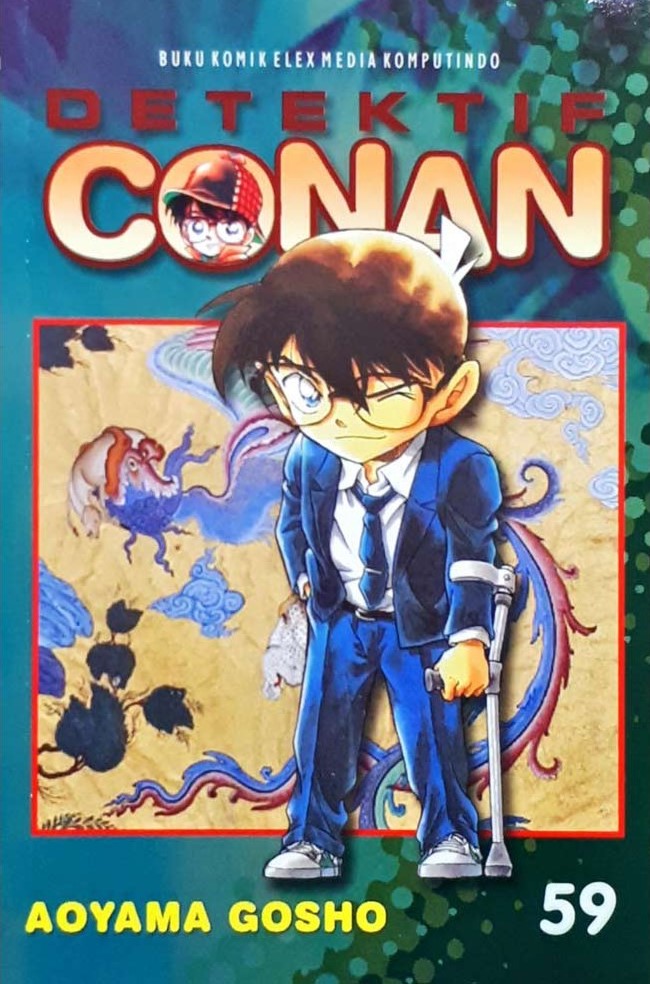 Detektif Conan vol. 59 book cover