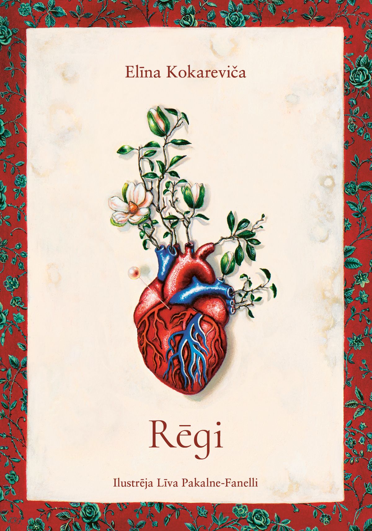 Rēgi