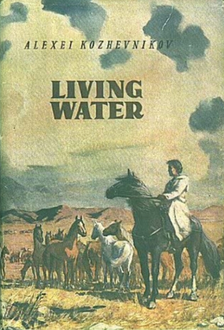 Living Water